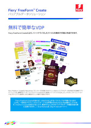 Document preview