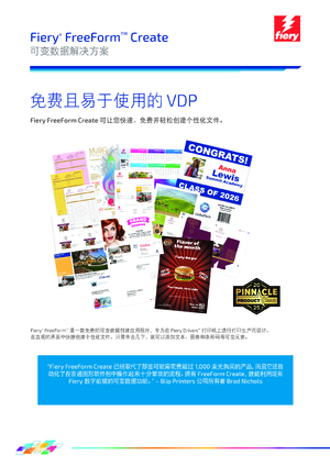 Document preview
