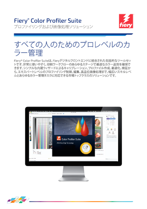 Document preview