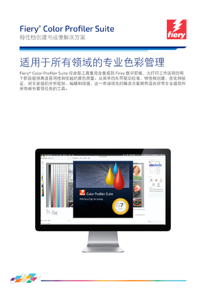 Document preview