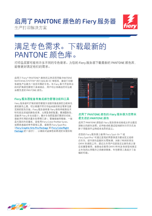 Document preview