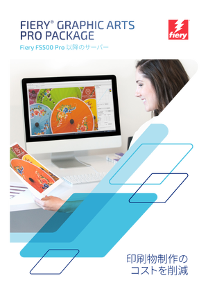 Document preview