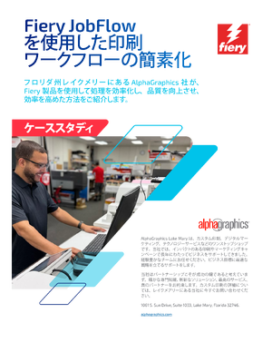 Document preview