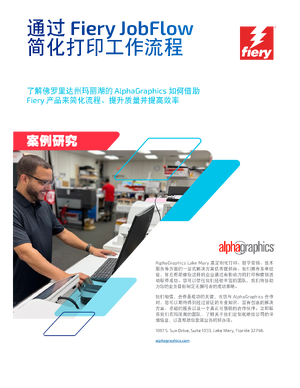 Document preview