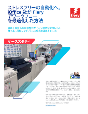 Document preview