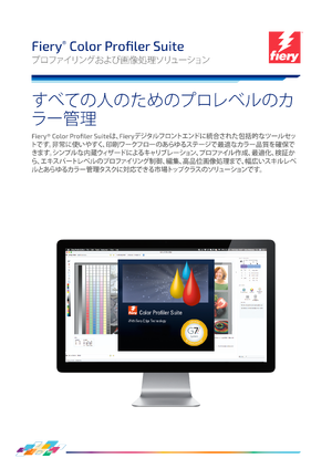 Document preview