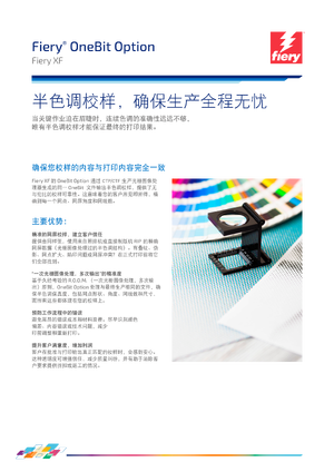 Document preview