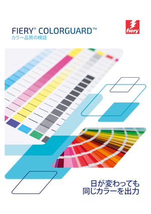 Document preview