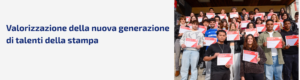 Certificazione Fiery per gli studenti del settore della stampa: l’elemento chiave per creare la nuova generazione di professionisti della stampa