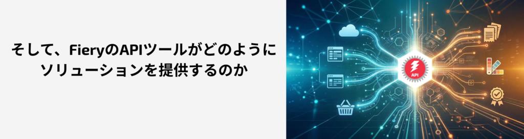 ワークフローの小さな非効率の積み重ねと「5分問題」
