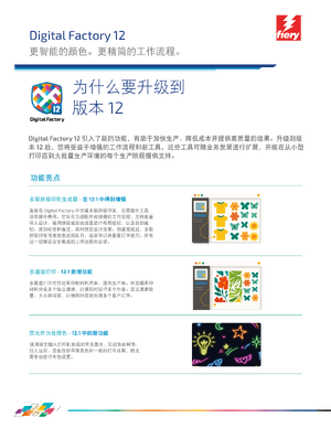 Document preview