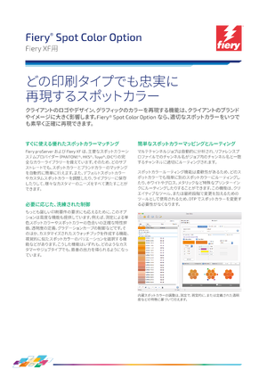 Document preview